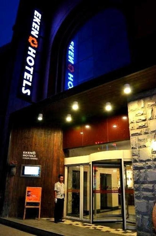 Eken Hotels in Weifang, People's Republic of China