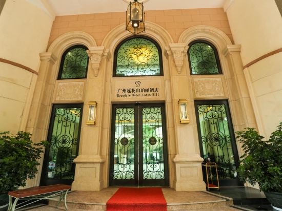 Rosedale Hotel Lotus Hill — 4-Star Luxury Hotel in Guangzhou, People's Republic of China