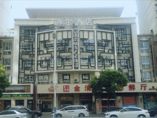 Dear hotel - carbon neutral hotel in Taizhou