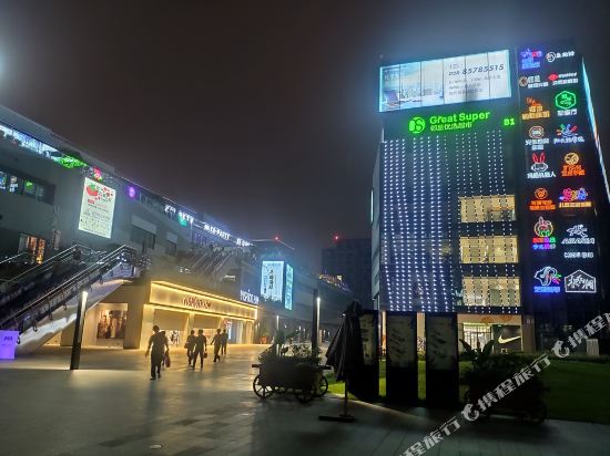 Monsoon Hotel - carbon neutral hotel in Chengdu