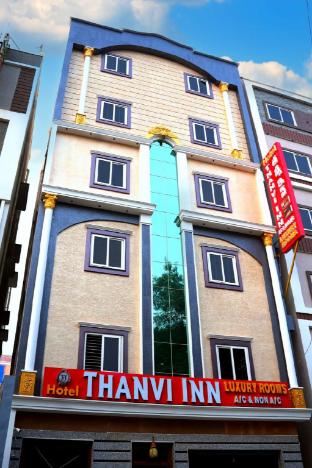 Hotel Thanvi Inn in Guntur, India