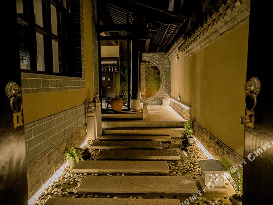 Jingsu Boutique Inn in Lin'an, People's Republic of China