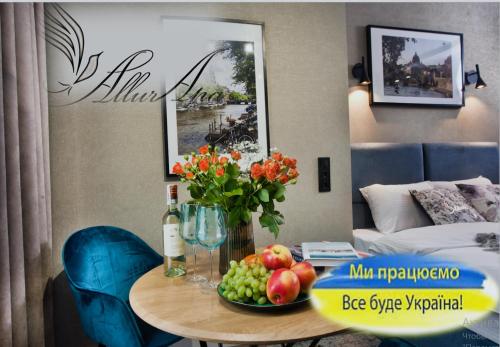 Allurapart Podolplaza Опалення — 4-Star Luxury Hotel in Kyiv, Ukraine