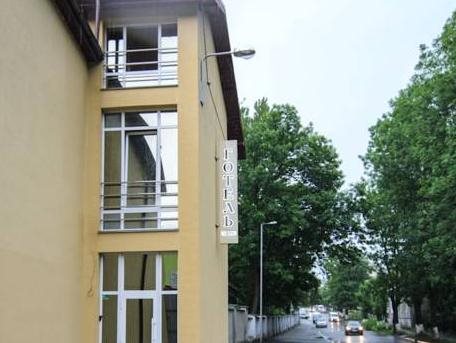 Etna Hotel in Lviv, Ukraine