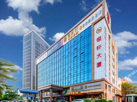 Junkai Boutique Hotel - last minute hotel in Shenzhen