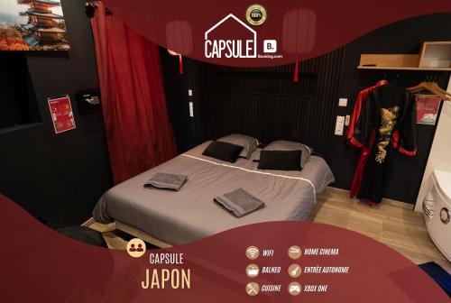 Capsule Japon Jacuzzi Netflix & Ecran Cinema Xbox - last minute hotel in Unknown City