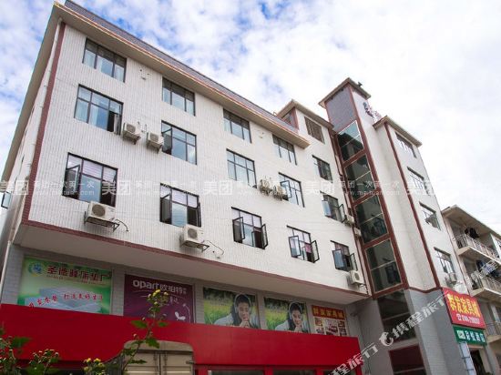 Zhangjiajie caiyue hotel in Cili, People's Republic of China