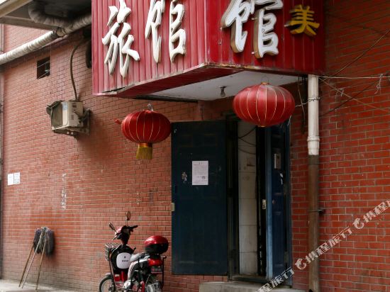 Zhimei Hotel in Shacheng, People's Republic of China