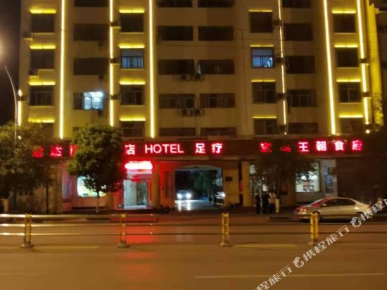 Jindashangwujiudian in Luoxiong, People's Republic of China