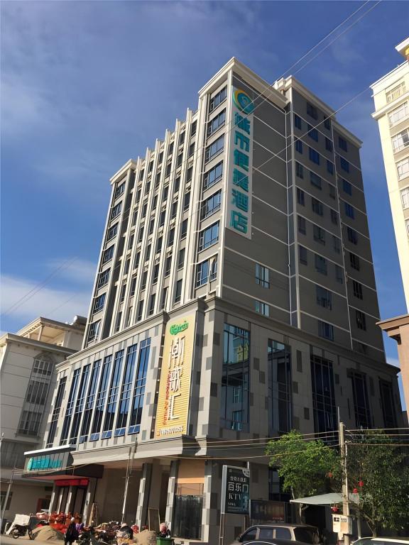 City Comfort Inn Maoming Bohe Fangjidao — hotel in Maoming