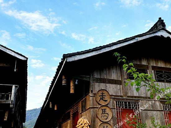 Zouma Qiang Village Hotel in Long'an, People's Republic of China