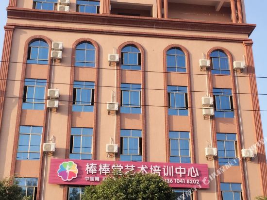 Haoting Apartment Hotel - last minute hotel in Huizhou