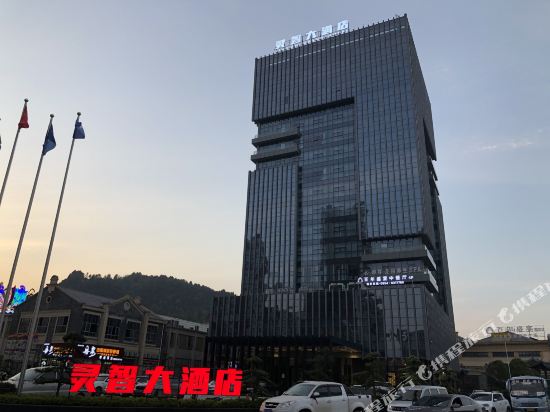 Lingzhi Hotel Duyun in Duyun, People's Republic of China
