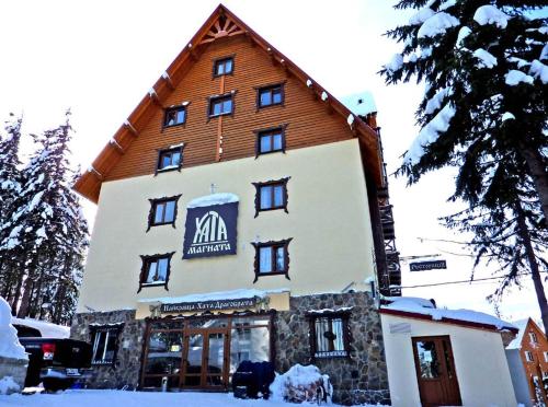 Hata Magnata - last minute hotel in Rakhiv