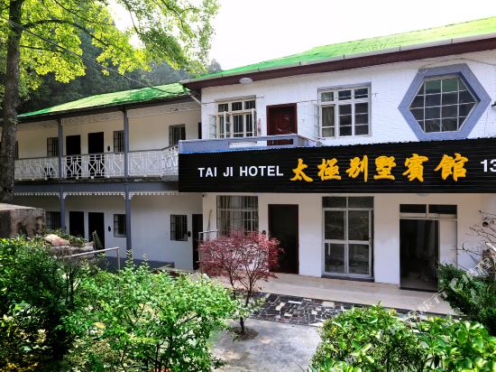 Tai Ji Hotel - last minute hotel in Luyang