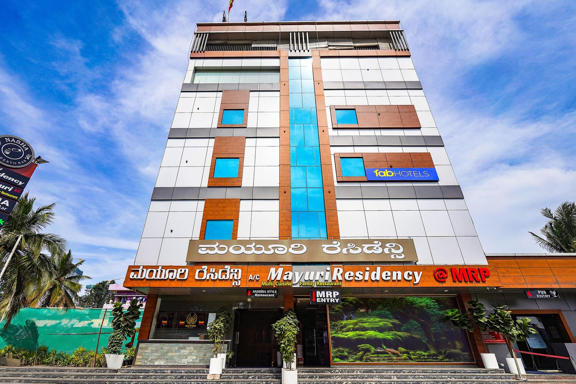 Fabhotel Mayuri Residency I Bangalore — Anekal
