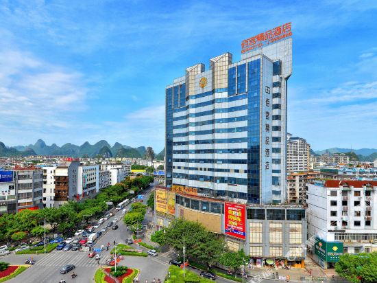 Baigong Hotel in Guilin, People's Republic of China