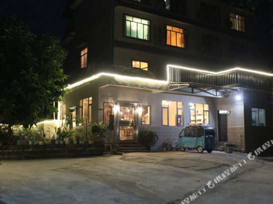 Yangshuo Mosam Inn — hotel in Yangshuo