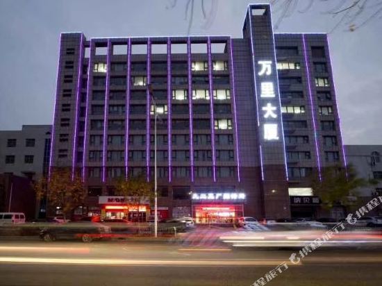 Juntingbusinesshotel - last minute hotel in Shengli
