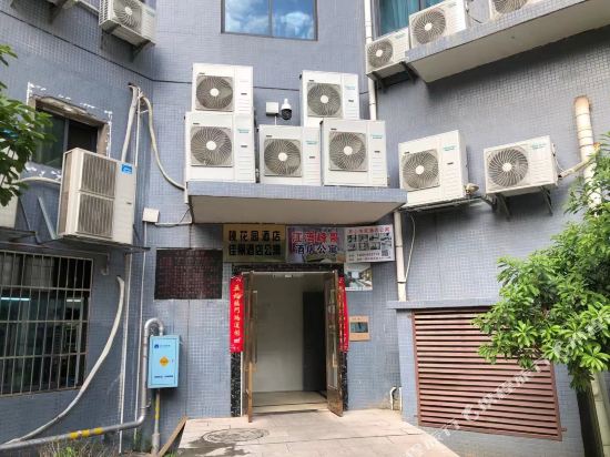 Yipin Lanting Hotel Apartment - last minute hotel in Ganzhou