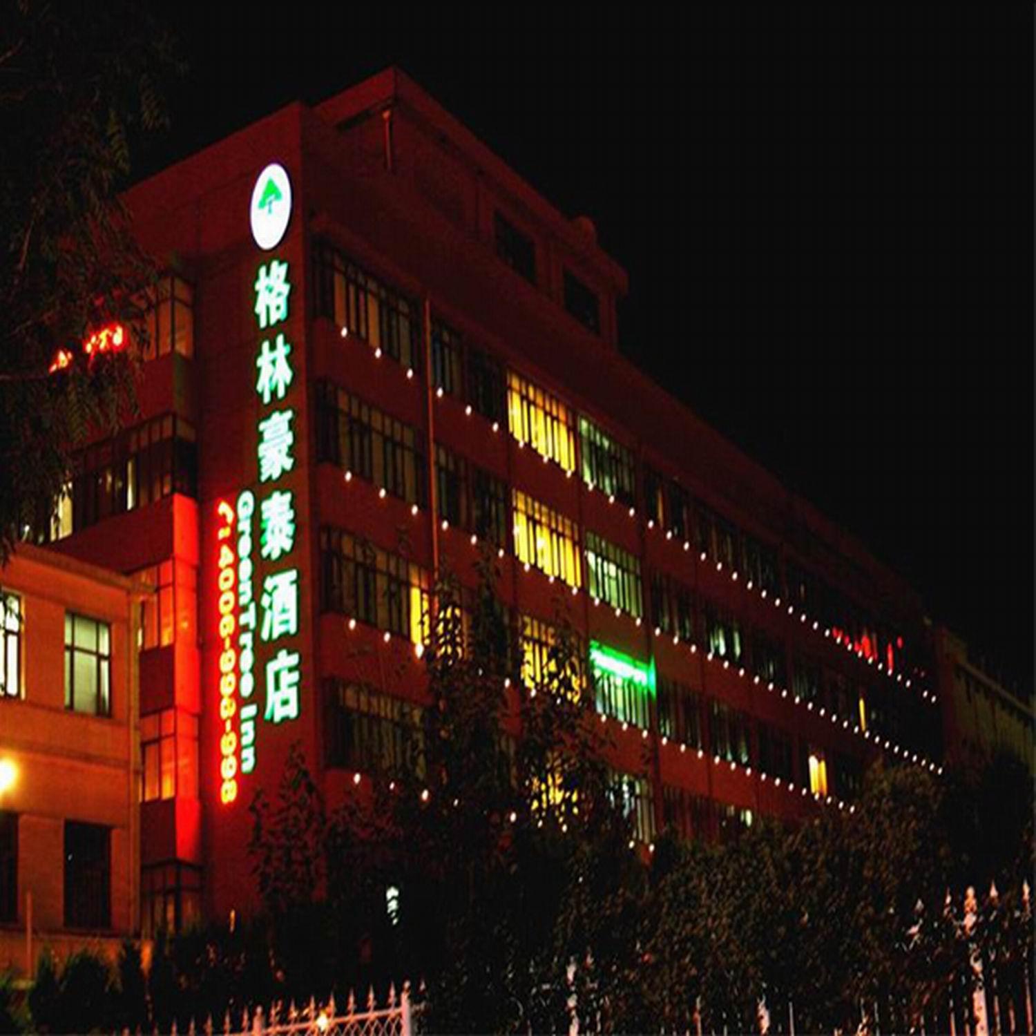 Green Tree Inn Tianjin Haiguang Temple Hotel — Changhongjie