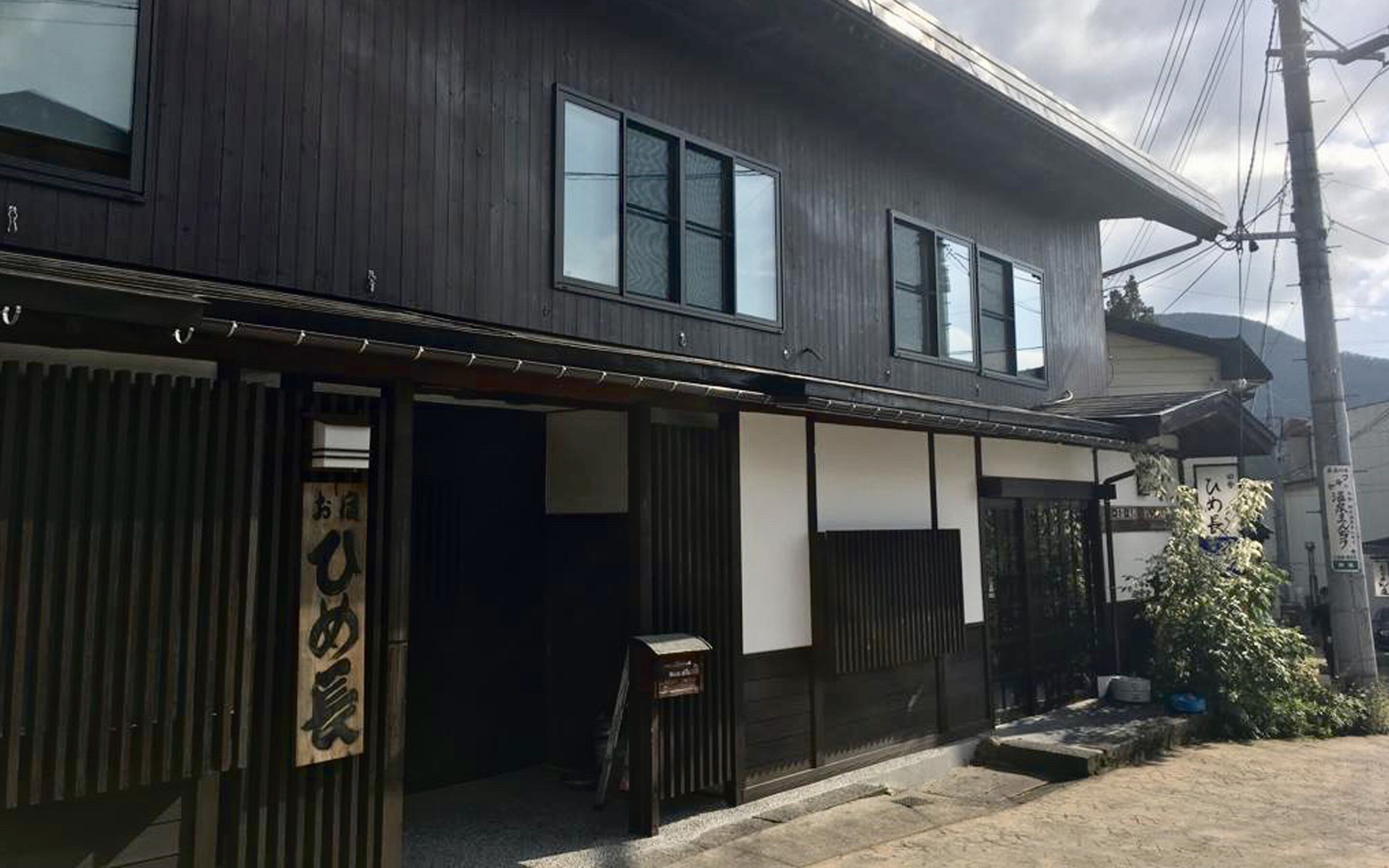 Himecho@Yasushi in Nagano, Japan