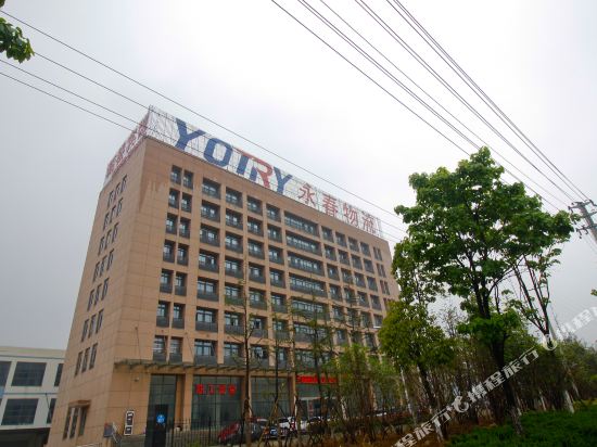 Yotry Hotel - last minute hotel in Hefei