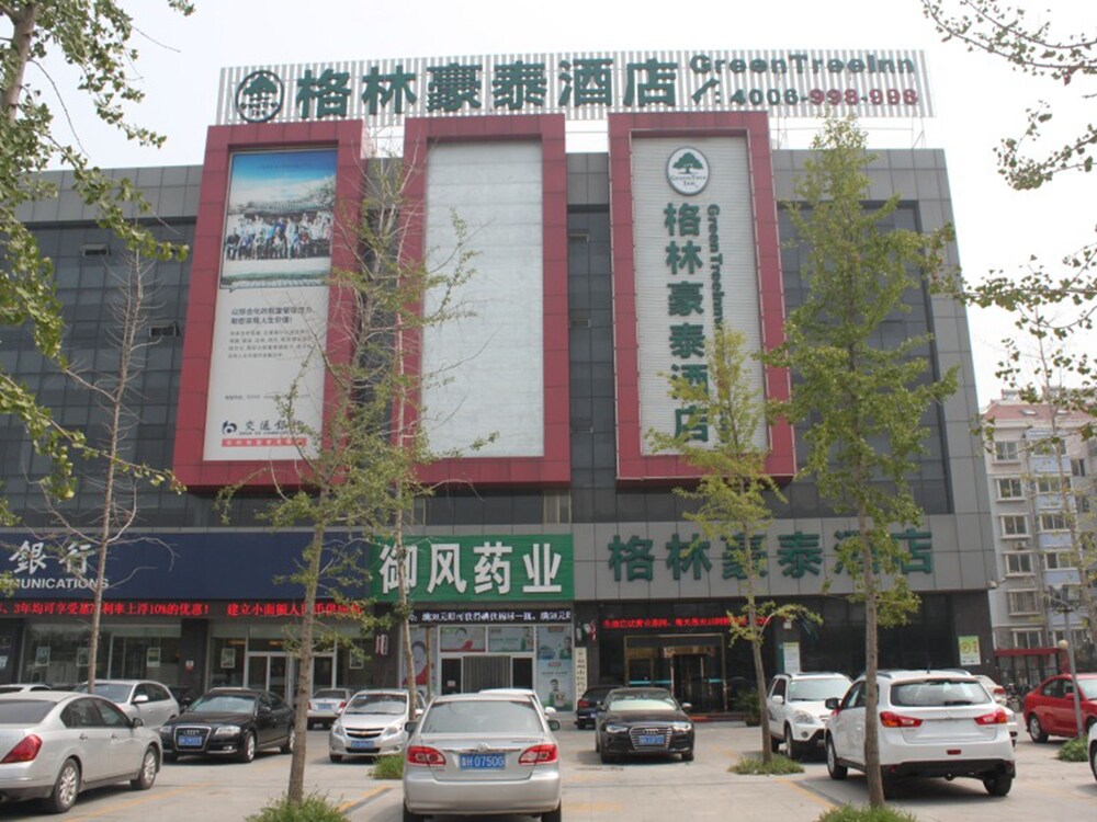 GreenTree Inn JiNing YanZhou JiuZhou FangYuan Hotel — hotel near Jining Da'an Airport