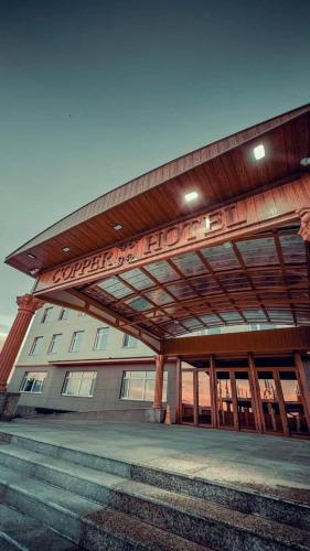 Copper hotel Erdenet city Mongolia — Erdenet — photo 2