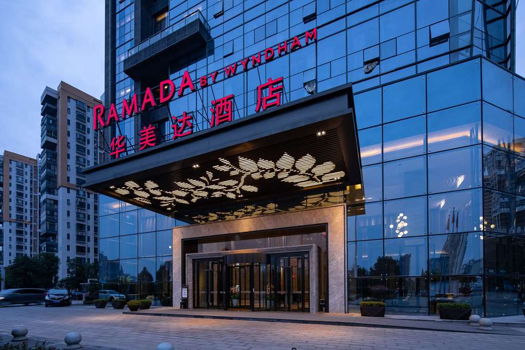 Ramada by Wyndham Hengyang Zhengxiang — hotel in Hengyang