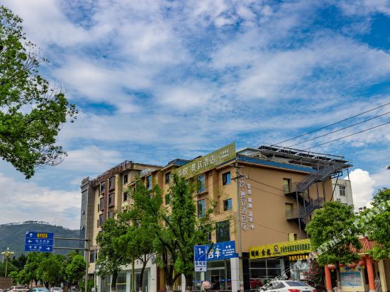 Xichang Huayue scenery hotel in Xichang, People's Republic of China