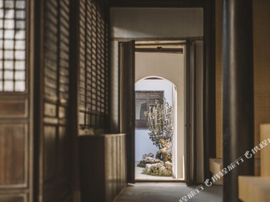Xilinyuan - carbon neutral hotel in Suzhou