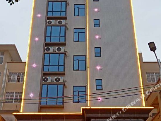 Huanyu Hotel in Lianjiang, People's Republic of China