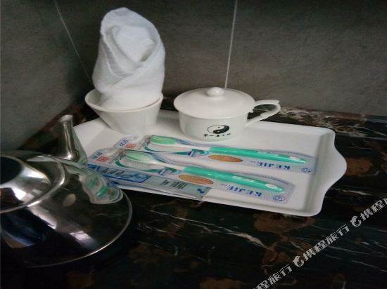 Woben Taixu Inn - last minute hotel in Unknown City