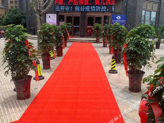 Xinyang Cloud Hotel - last minute hotel in Xinyang