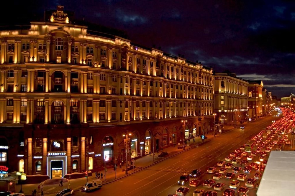 Megapolis Tverskaya — 4-Star Luxury Hotel in Moscow, Russia