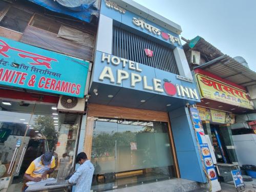 Hotel Apple Inn - last minute hotel in Mumbai