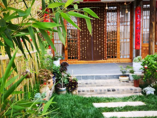 Muzhuwu Boutique Inn in Chengjiang, People's Republic of China
