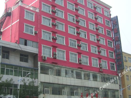 Tianxing Hotel - last minute hotel in Unknown City