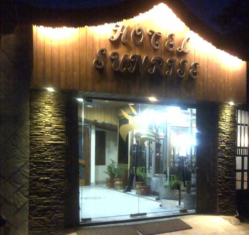 Hotel Sunrise - last minute hotel in Shimla