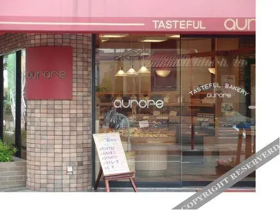 Budget Hotel Homare — hotel in Tachikawa