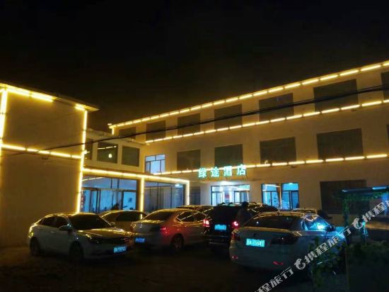 Prairie Green Road Hotel in Dage, People's Republic of China