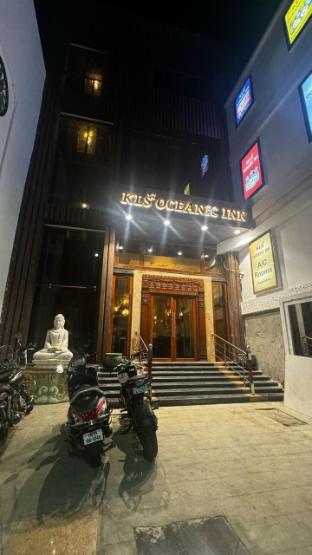 Kls Oceanic Inn - last minute hotel in Chennai