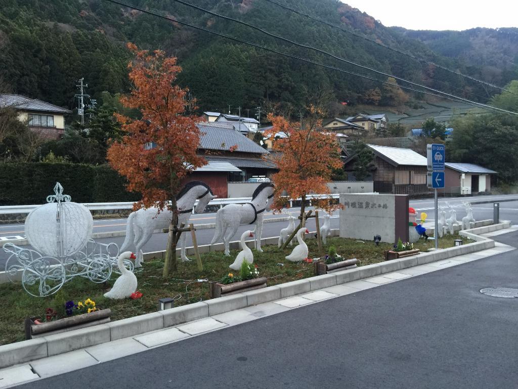 Kawane Onsen Hotel in Shizuoka, Japan