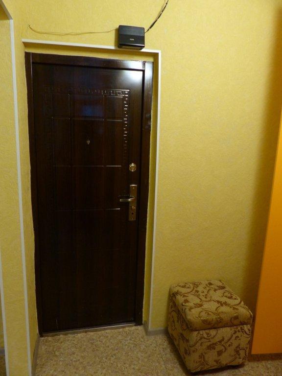 YanemezStay in Arkhangel'sk, Russia