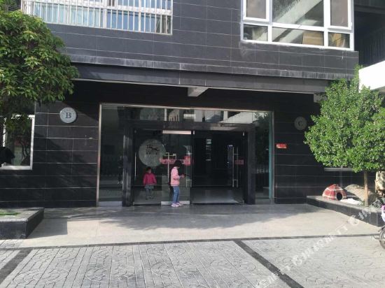 Youke Inn - last minute hotel in Xi'an