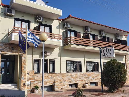 Hotel Alos in Almyros, Greece