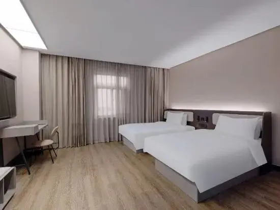 HanTing Hotel — 4-Star Luxury Hotel in Chongqing, People's Republic of China