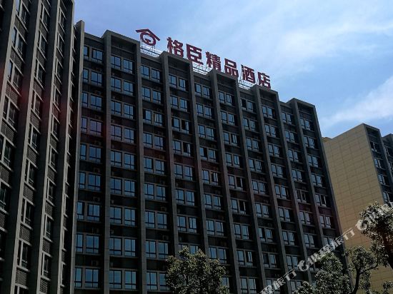 Ge Chen Hotel - last minute hotel in Shanghai