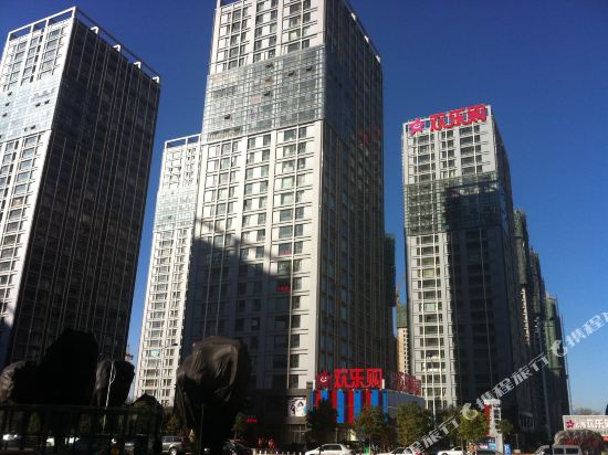 Jiaxing Hotel - last minute hotel in Kunming